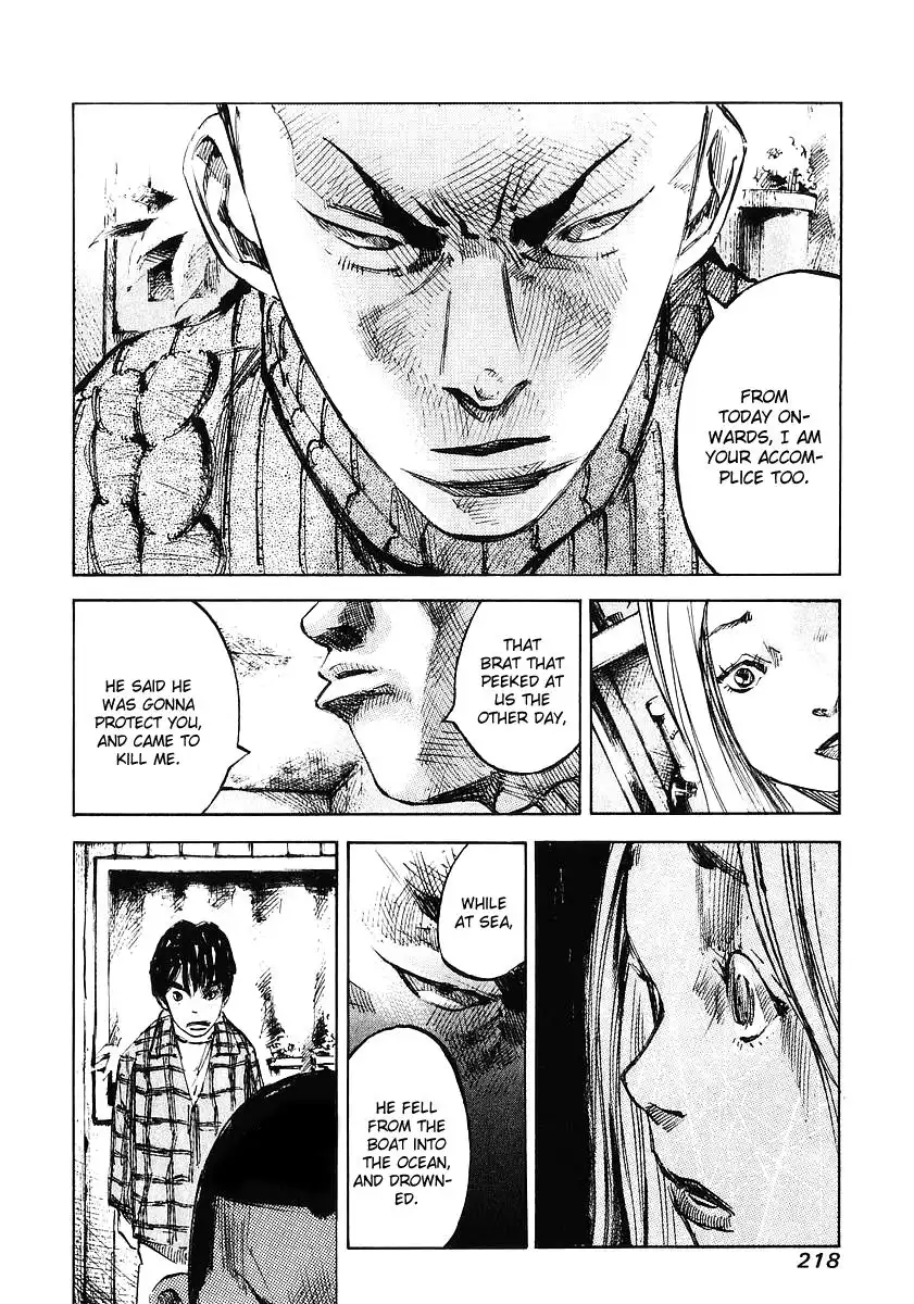 Skyhigh: Shinshou Chapter 8 3